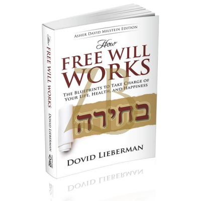 How Free Will Works s/c - D. Lieberman Milstein Ed