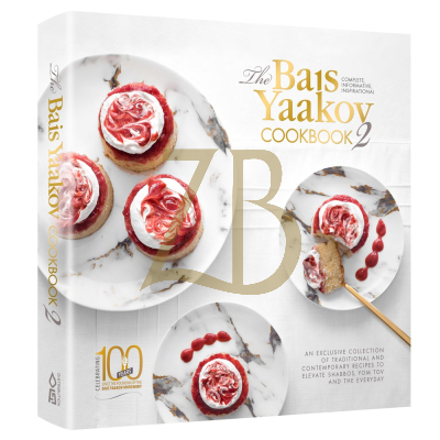 Bais Yaakov Cookbook 2