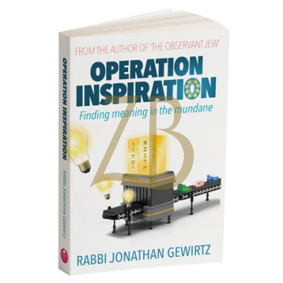 Operation Inspiration - Gewritz