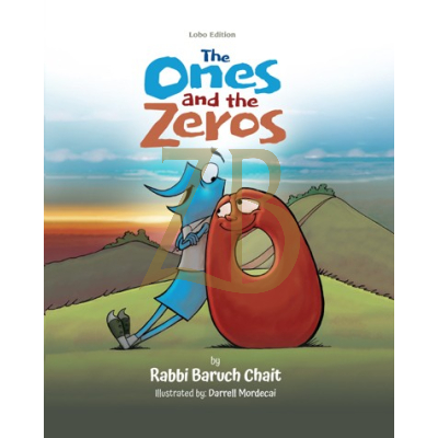 The Ones and the Zeros - B. Chait