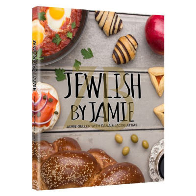 Jewlish by Jamie - Cookbook - Geller & Attias