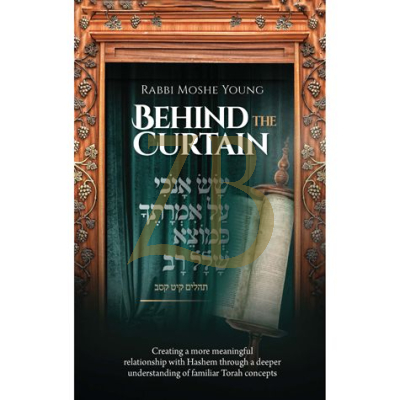 Behind the Curtain - Young