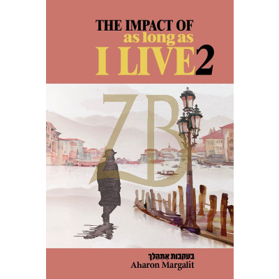 Impact of As Long As I Live #2