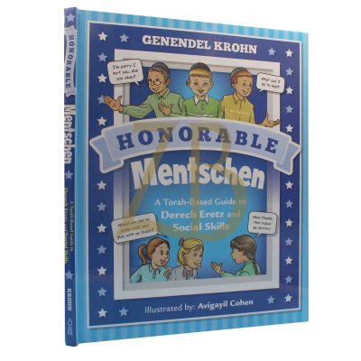 Honorable Mentschen - Genendel Krohn