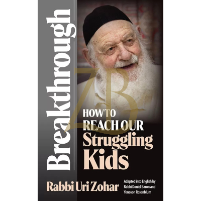 Breakthrough s/c - Rabbi Uri Zohar