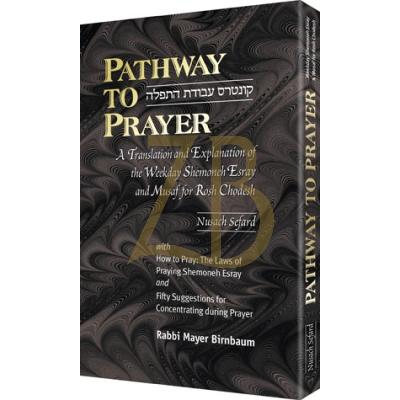 Pathway To Prayer Weekday (Shemonah Esrei) - Sefard pkt