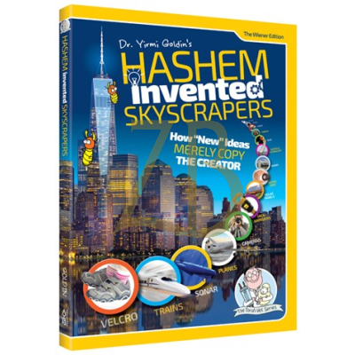 Hashem Invented Skyscrapers - Dr. Yirmi Goldin