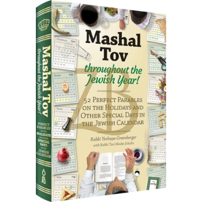 Mashal Tov Throughout The Jewish Year