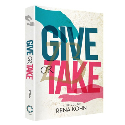 Give Or Take - Rena Kohn