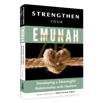 Strenthen Your Emunah - Fingerer