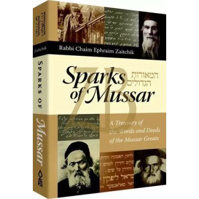 SPARKS OF MUSSAR - Zaitchik - Pocket Edition (hc)