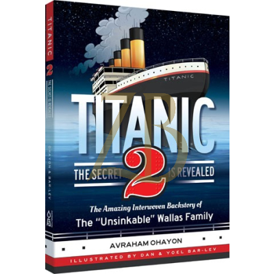 Titanic 2 - Avraham Ohayon