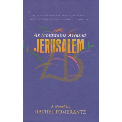 As Mountains Around Jerusalem s/c - Pomerantz