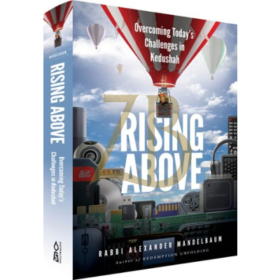 Rising Above - Mandelbaum