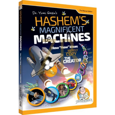 Hashem's Magnificent Machines - Dr. Goldin
