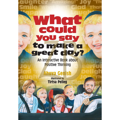 What Could You Say To Make A Great Day