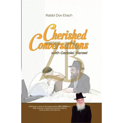 Cherished Conversations - Eliach