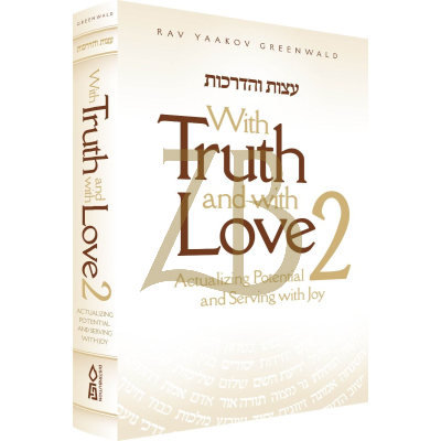 With Truth And With Love 2 - Greenwald