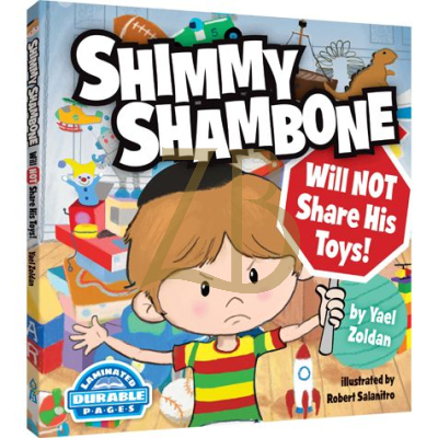 Shimmy Shambone Will Not Share His Toys
