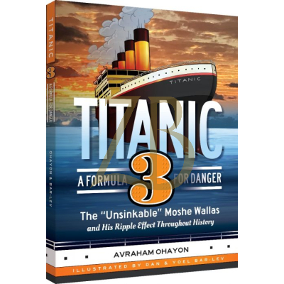 Titanic 3 - Avraham Ohayon