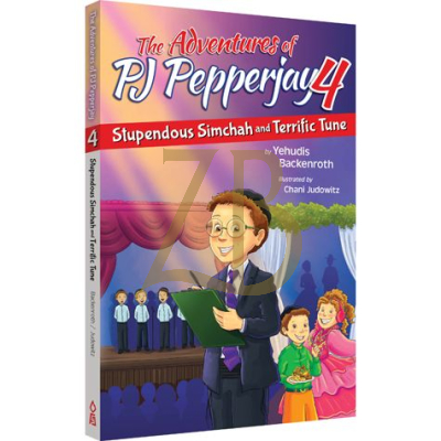 The Adventures of PJ Pepperjay 4 s/c - Backenroth