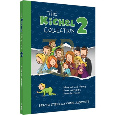 The Kichel Collection 2 - Stein - Judowitz