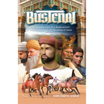 Bustenai - Comics - Based on Marcus Lehmann