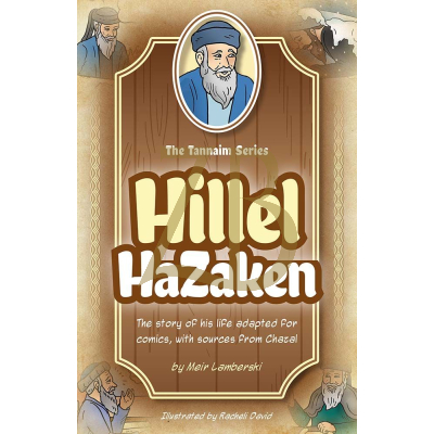 Hillel Hazakein - Tannaim Series - Comics