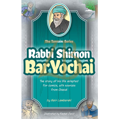 Rabbi Shimon bar Yochai - Tannaim Series - Comics