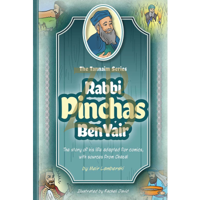 Rabbi Pinchas Ben Yair - Tannaim Series - Comics