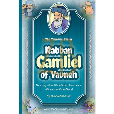 Rabban Gamliel of Yavneh - Tannaim Series - Comics