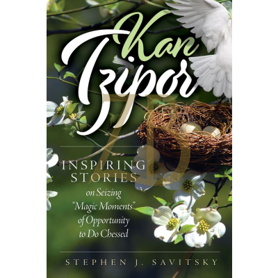 Kan Tzipor - short stories - Savitsky