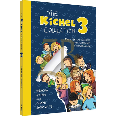 The Kichel Collection 3 - Stein - Judowitz