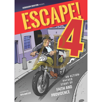 Escape! - Faith and Providence - Comic #4