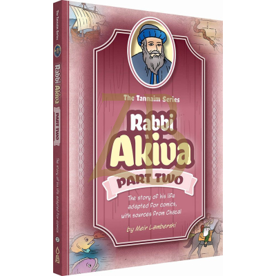 Rabbi Akiva - Tannaim Series - 2 - Comics