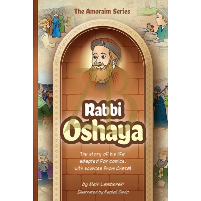 Amoraim Series - Rabbi Oshaya - Comics