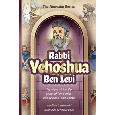 Amoraim Series 5 - Rabbi Yehoshua Ben Levi - Comics