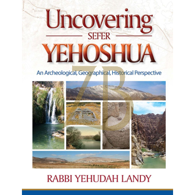 Uncovering Sefer Yehoshua - Landy
