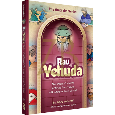 Amoraim Series 12 - Rav Yehuda - Comics