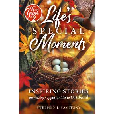 Life's Special Moments - Kan Tzipor 2