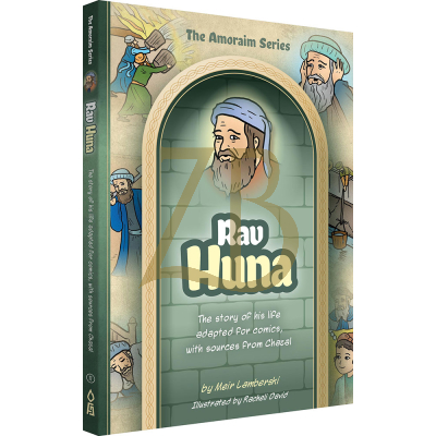 Amoraim Series 11 - Rav Huna - Comics