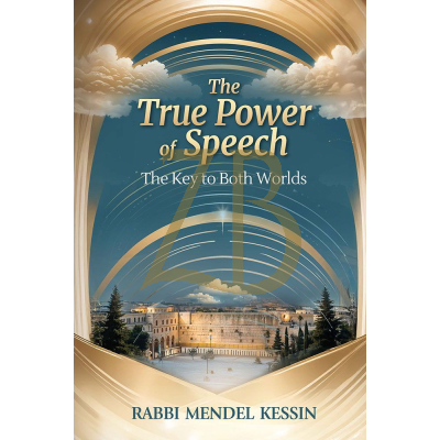 The True Power of Speech - Kessin
