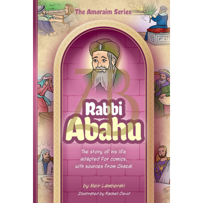 Amoraim Series - Rabbi Abahu - Comics