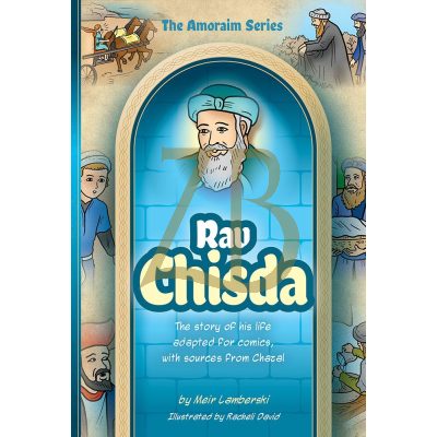 Amoraim Series - Rav Chisda - Comics