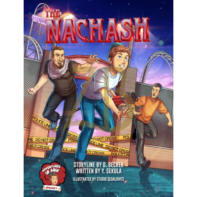 The Nachash - Adventures Of Arik 1 - Circle Comic