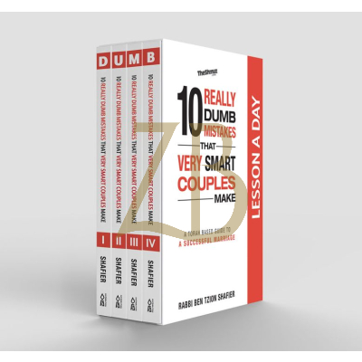 10 Really Dumb Mistakes That Very Smart Couples Make - 4 Vol. Set P/B - Shafier