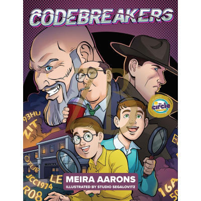 Codebreakers - Aarons Circle