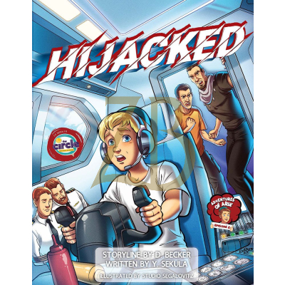 Hijacked - Becker - Circle