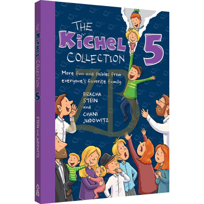 The Kichel Collection 5 - Stein - Judowitz