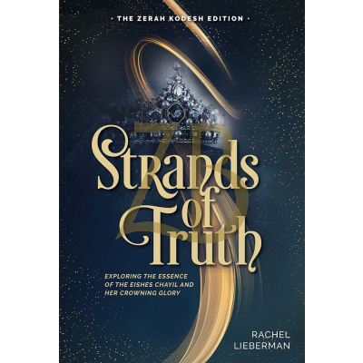 Strands of Truth - Lieberman